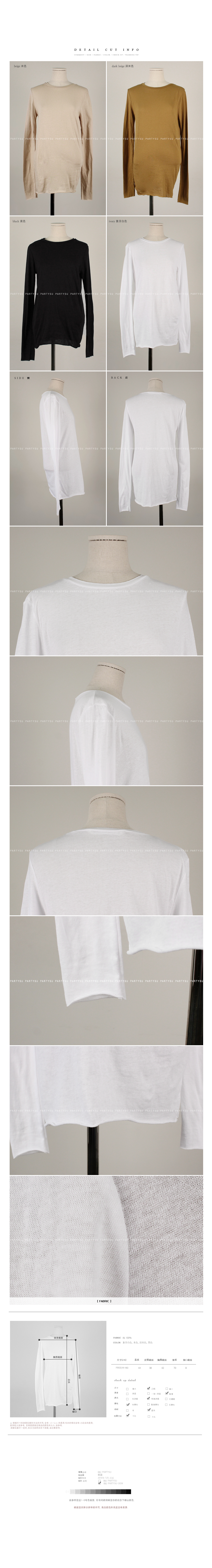 Josh round tee