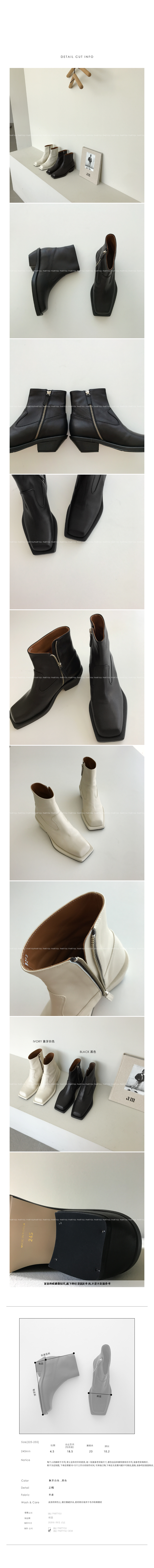 1144 ankle boots ♩